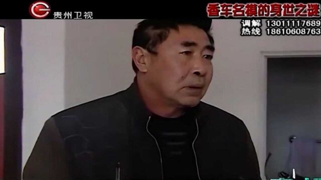 父母在家务农,女儿却在外面开着豪车,让人难以置信