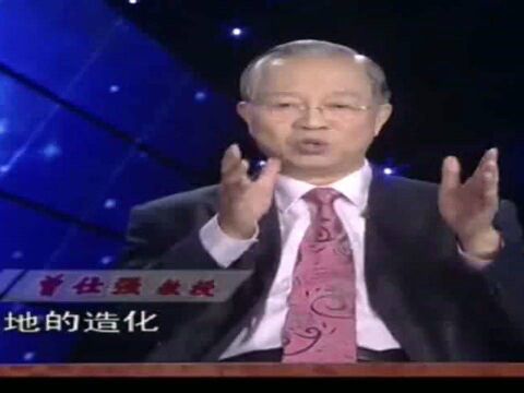 如何学习《易经》六十四卦?曾仕强:只要先了解这两个,剩下的都懂了