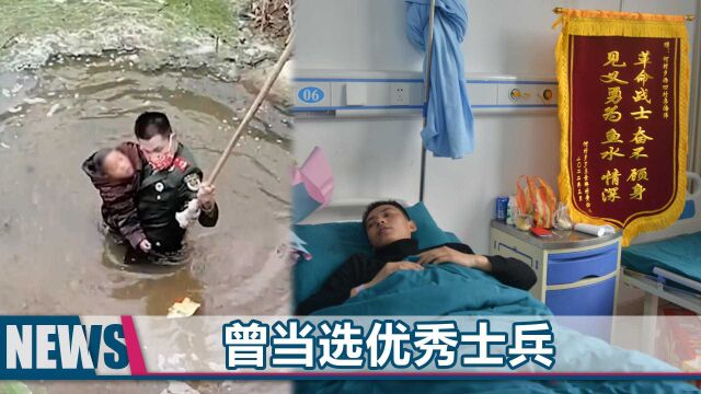 回乡探亲时,身穿军装的兵哥哥却全身湿透,网友看完视频心疼了