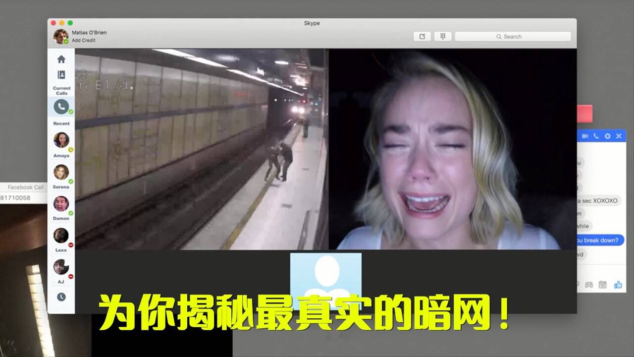 暗网到底有多可怕？6个人不小心点开了暗网，最终全部丧命！_高清