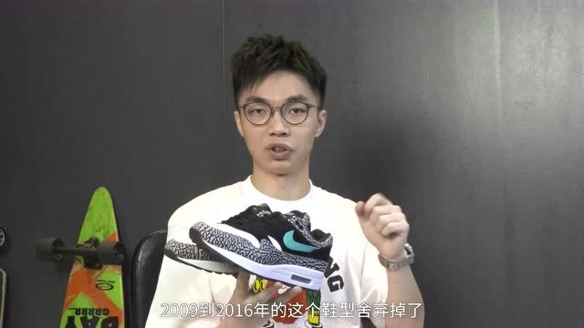 专访Singlam 914 | 今年「Air Max Day」,一起来听听广州「Master of Air」的故事.