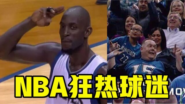 NBA狂热球迷!火箭主场惊现男球迷裸奔,还有人让加内特感动流泪