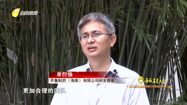 我是劳模丨单衍强:研发放心药 让中国制药走出国门