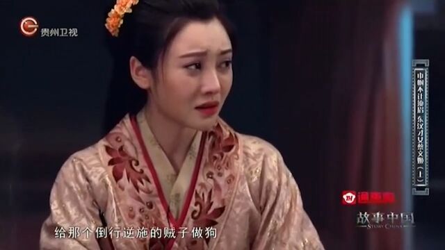 丈夫意外去世,婆婆整日毒骂蔡文姬,蔡文姬无奈写信给父亲