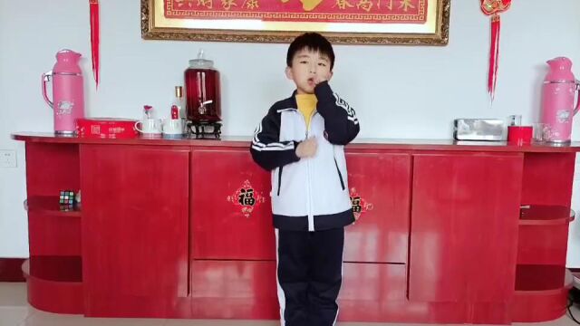 王台小学一年级清明朗诵