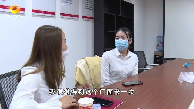 门面3天没来看竟住了人 还被换了锁 房东:太莫名其妙了!