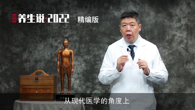 引起湿疹的外部原因是什么?