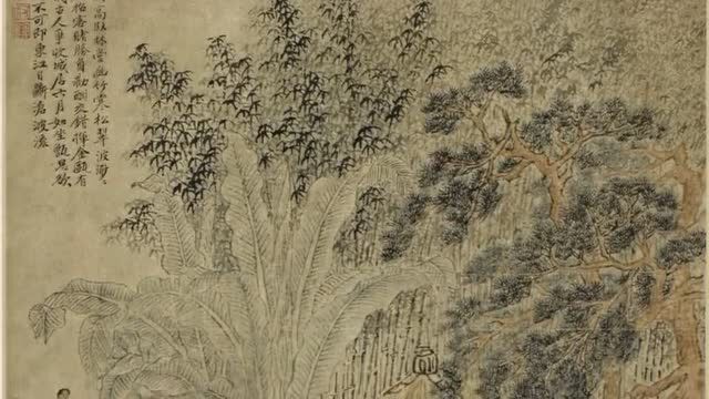 辽博在线 | “江山如画——辽宁省博物馆藏中国古代立轴山水画展”文物欣赏(七)