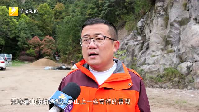 带动村民致富!永康这个景区开发项目落地