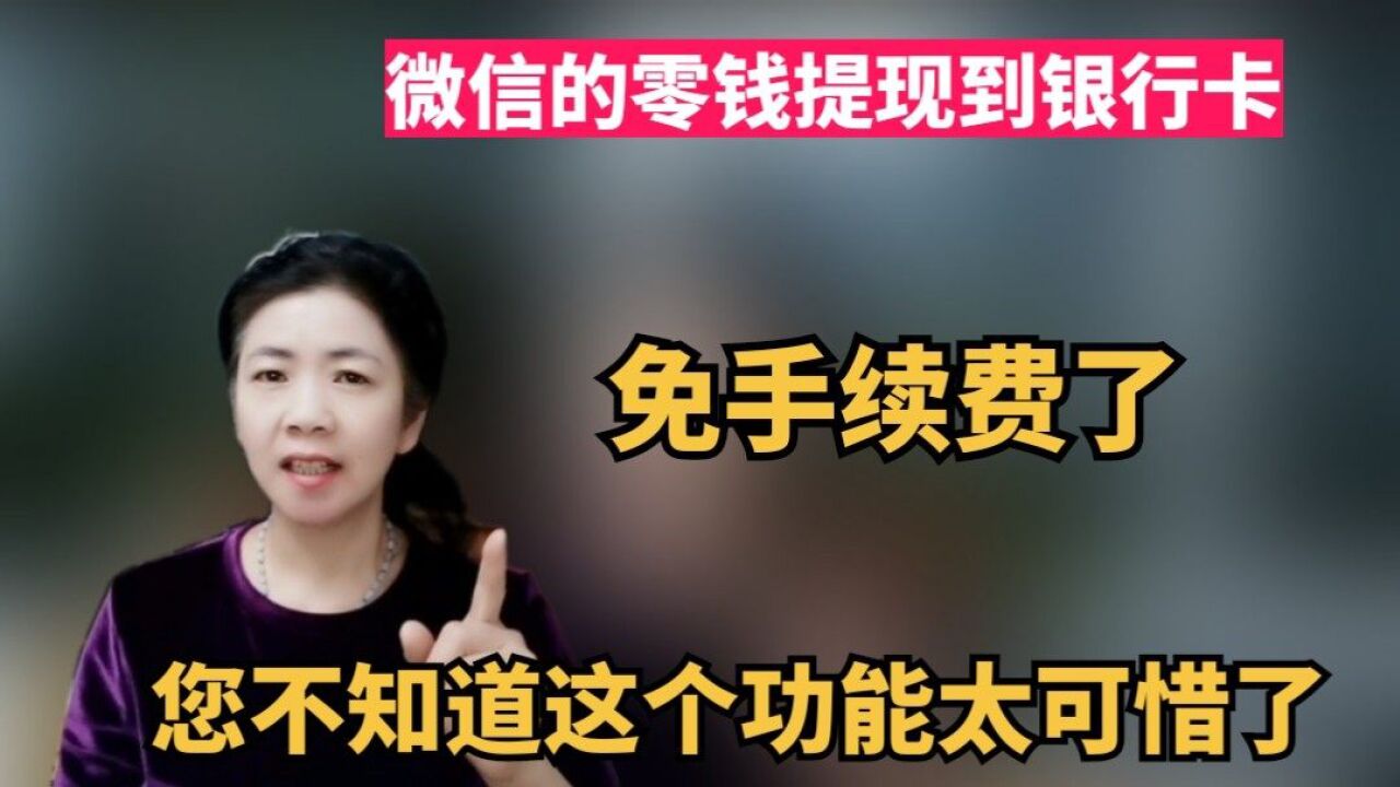 微店支付用微信支付怎么设置_微店用什么支付_微店支付