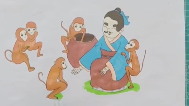 手绘成语故事--朝三暮四