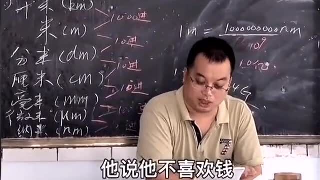 新书|跟我学写高分作文:名家推荐,这个老师太会教了!