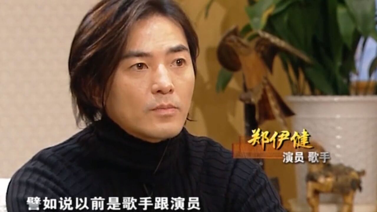 谈及与梁咏琪分手后是否后悔,郑伊健竟这样回答丨可凡倾听