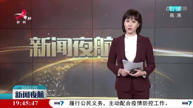 【奋进新征程 建功新时代ⷨ𕰨🛮Š老区看新貌】让老区人民过上好日子