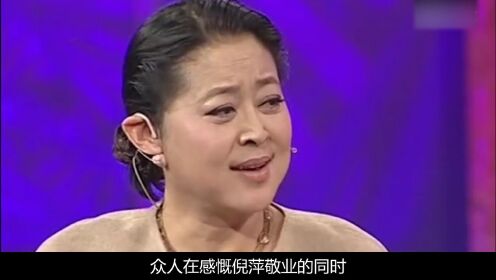 曾自曝刚入央视受“屈辱”的倪萍，为何为了儿子毅然辞职？