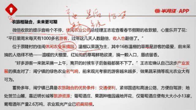 网络新业态成“偷逃税大户”,税制改革该如何应对?