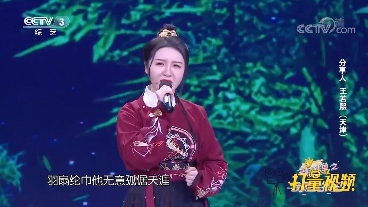 王若熙(中国内地女歌手)_搜狗百科