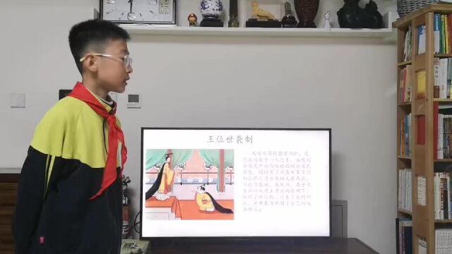 舜耕读书人大讲堂