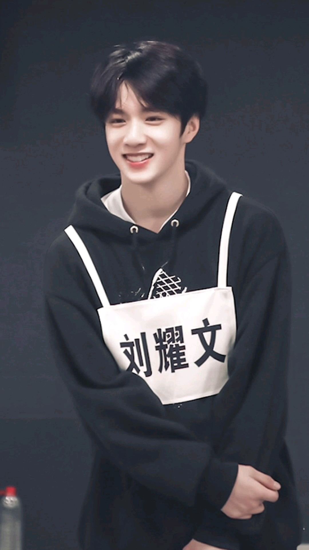 热血狼崽刘耀文