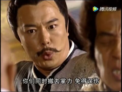 杨逍与五散人内斗,却被成昆乘虚而入,导致几人重伤