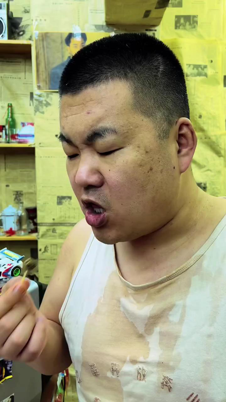 二溜子的个人页