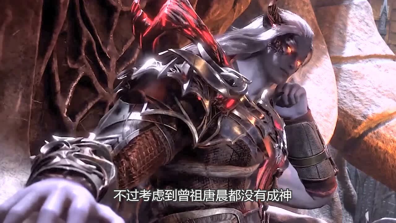 斗罗大陆,支持巅峰国漫_斗罗大陆:修罗魔剑凌驾于海神三叉戟之上的神器,你知道它有多厉害吗_高清1080P在线观看平台_腾讯视频