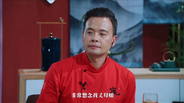 马家辉看异地妻子的视频瞬间泪目:我老婆太漂亮了