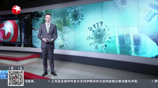 南京援沪医疗队进社区 采样科普并举