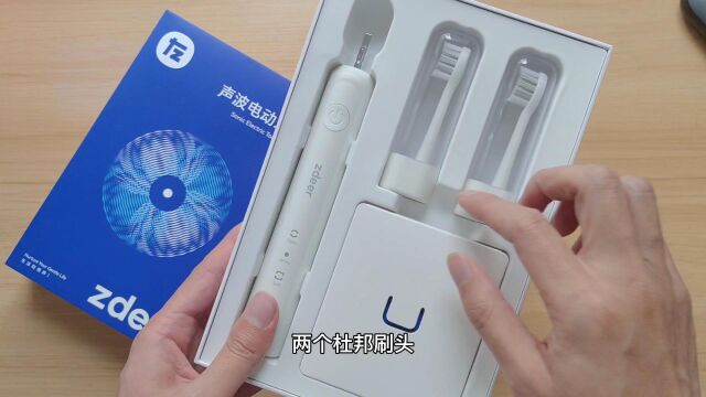 这个电动牙刷真好看,IPX7级防水,一个刷头能用半年