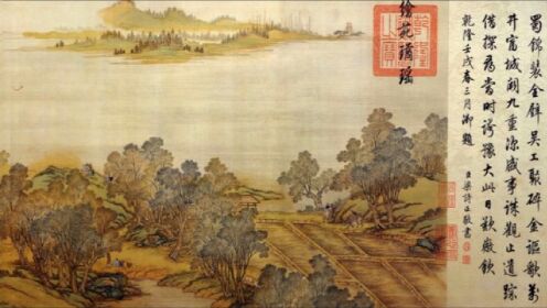 中国名画欣赏《清明上河图》