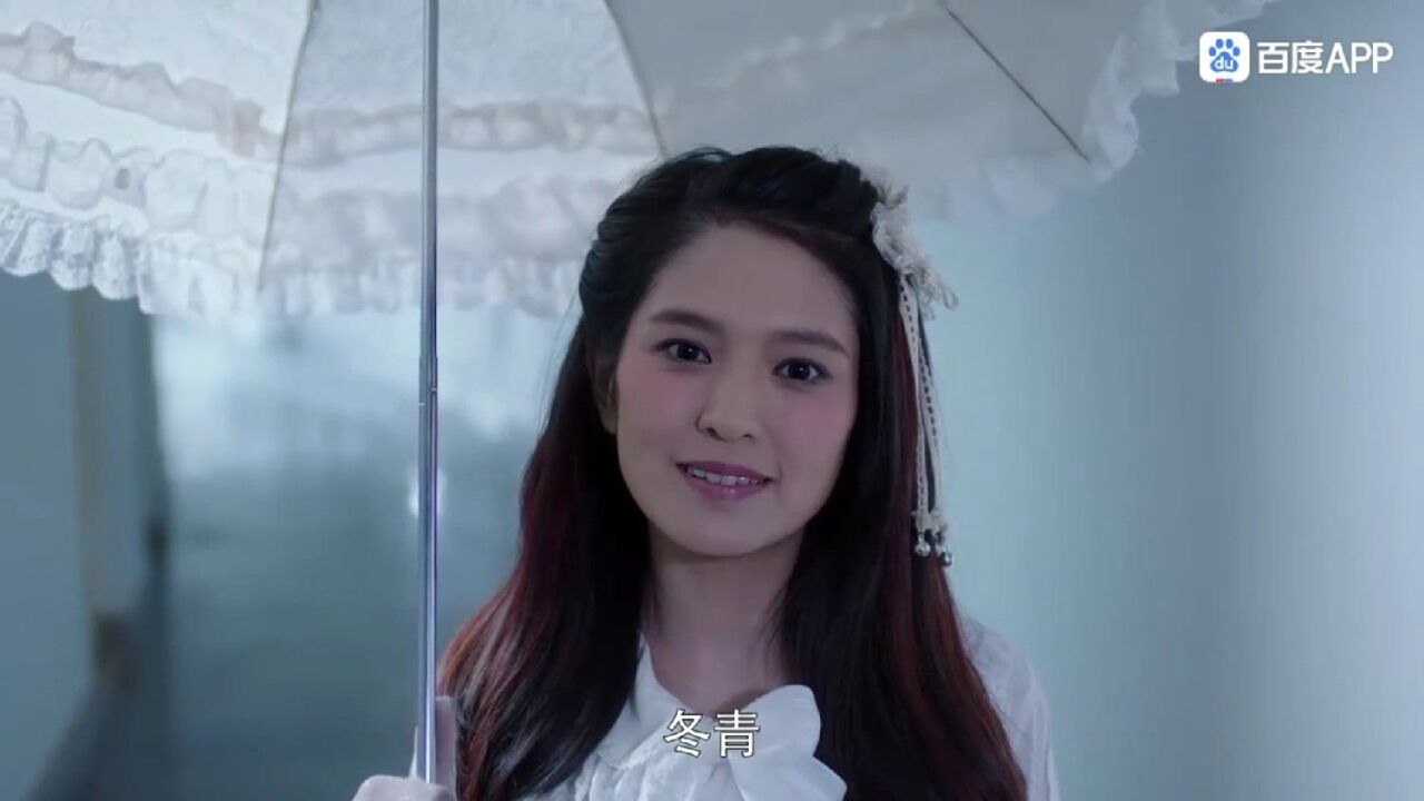 红月:短发女孩变成长发美女,气质大变,太美了#灵魂摆渡2