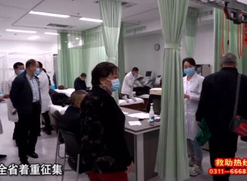 爱脊行动——关注脊柱健康