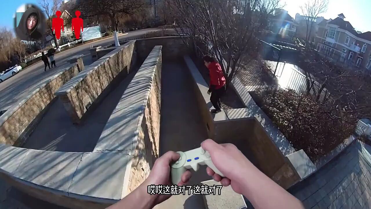 https://v.kuaishou.com/nnGGAu最身临其境的跑酷游戏，就是自己玩自己吗？也太好玩了，太真实了