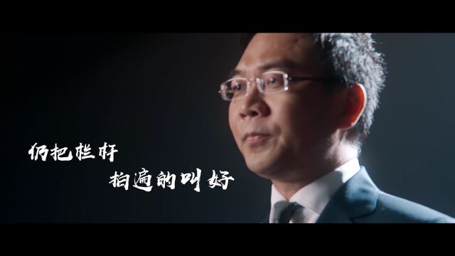 舍得大片致敬青春:趁青春,去舍得