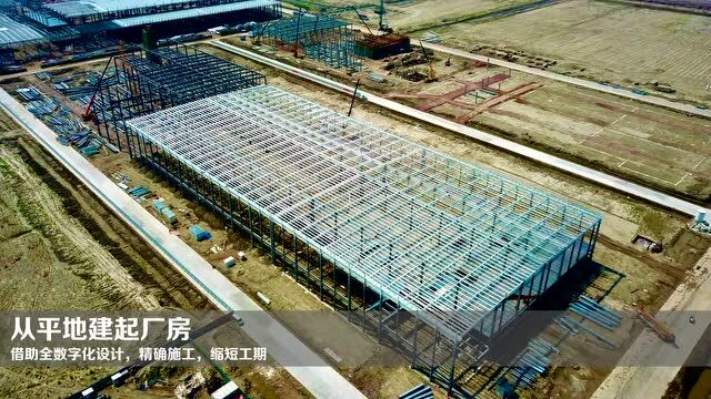 【资讯】工业互联网产业联盟第二批“孪生工厂”短视频发布