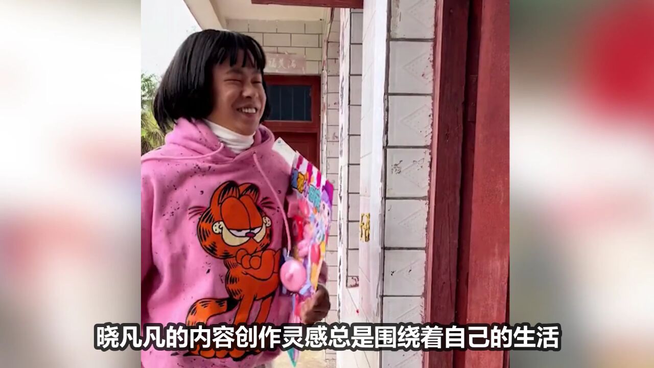 贵州网红晓凡凡再出圈!一人演绎春运引全网泪崩,被小橘子抄袭?