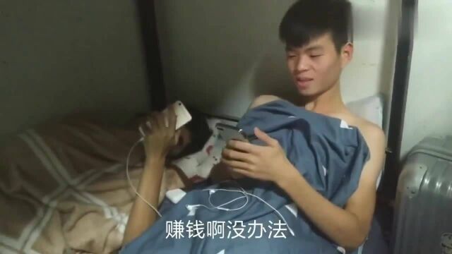 广东东莞:广东工厂上班,真的只有坐不完的流水线吗?