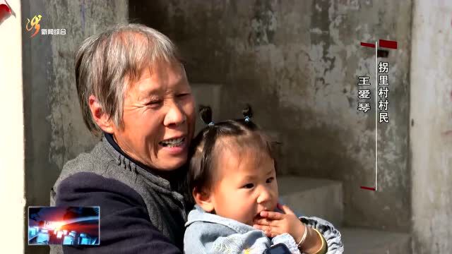 太行山高速成为打开涉县山门的“金钥匙”