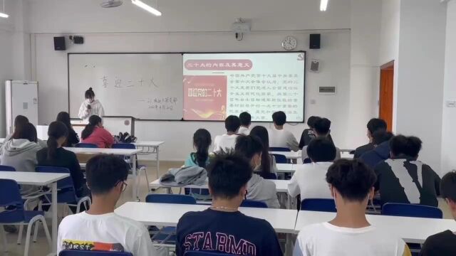 【广东交通职业技术学院】轨道学院城市轨道交通运营管理专业