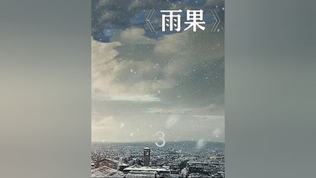 他是世界电影导演第一人,一生作品531部