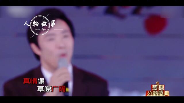 费玉清:他被戏称污妖王,却为爱单身65岁,唯一爱人是日本贵族!