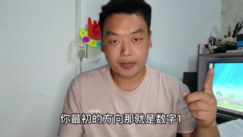 [图]什么是高效能人士的七个习惯？掌握这七个习惯，你离成功还远吗？