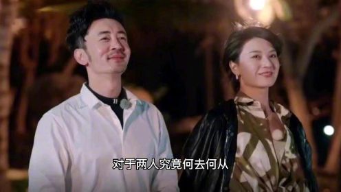 在最新播出的综艺《春日迟迟再出发》蒋菲菲 现场表白李雅男。
