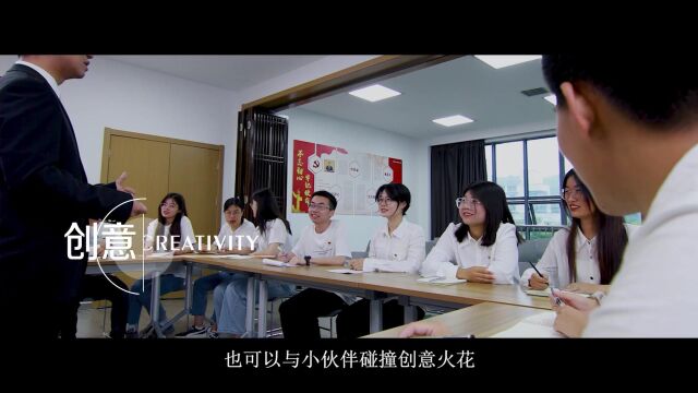 国际教育学院【压缩版】