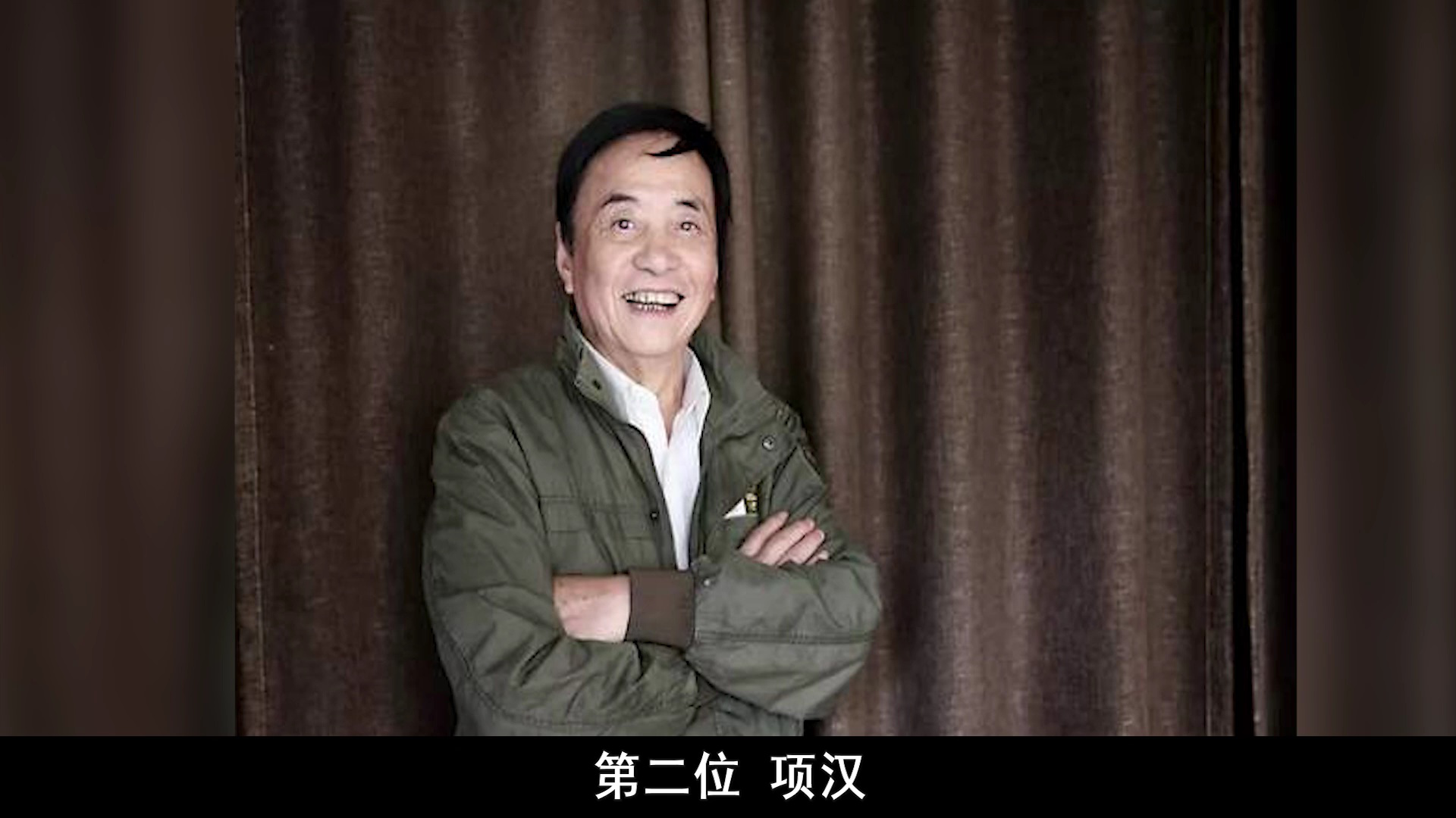 盘点西游记6大万能演员:项汉一人演14个角色,乌鸡国太监第一!