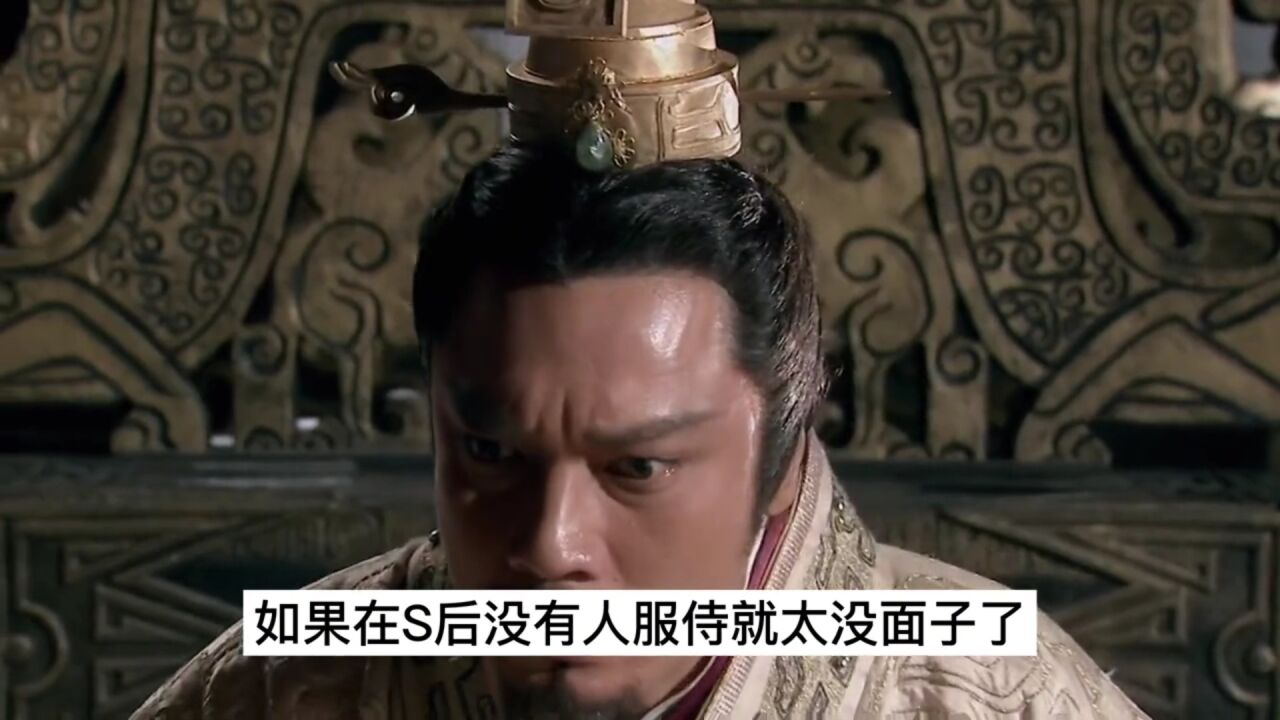 古代皇帝驾崩,陪葬女子造型奇怪?考古学家说出残忍实情