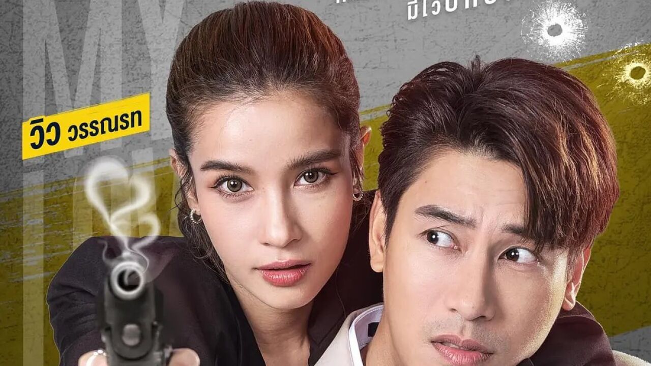 泰剧新片混剪我的可爱女保镖又飒又帅又美的小姐姐已上线