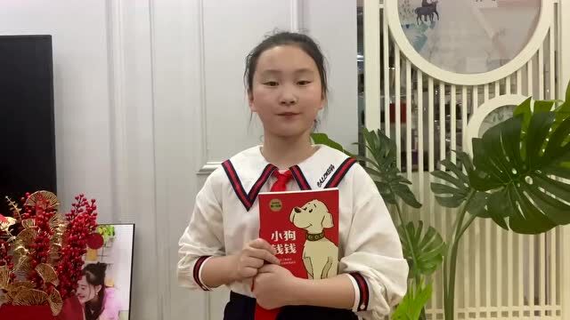 2022全民读书月丨“好书好孩子”童书推荐活动邀你投票!