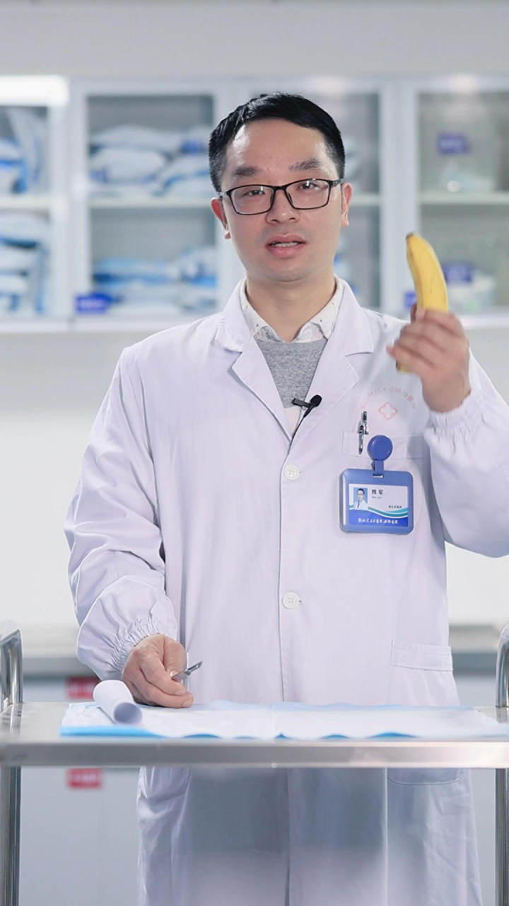 包皮环切演示_高清1080P在线观看平台_腾讯视频