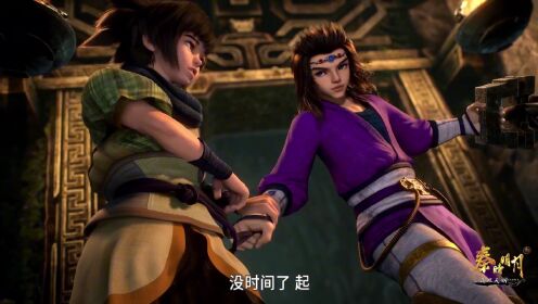 少年霸主,天生神力_高清1080P在线观看平台_腾讯视频